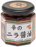 辛のニラ醤油