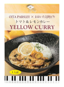 トマト＆レモンカレー