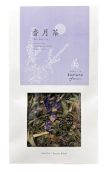 香月茶 美