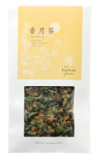 香月茶 癒