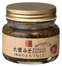 大葉みそちりめん入り甘みそ仕立て