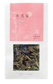 香月茶 活