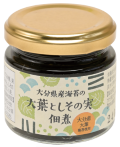 大分県産海苔の大葉としその実佃煮