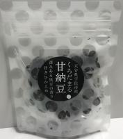 くろだまる黒豆甘納豆イメージ