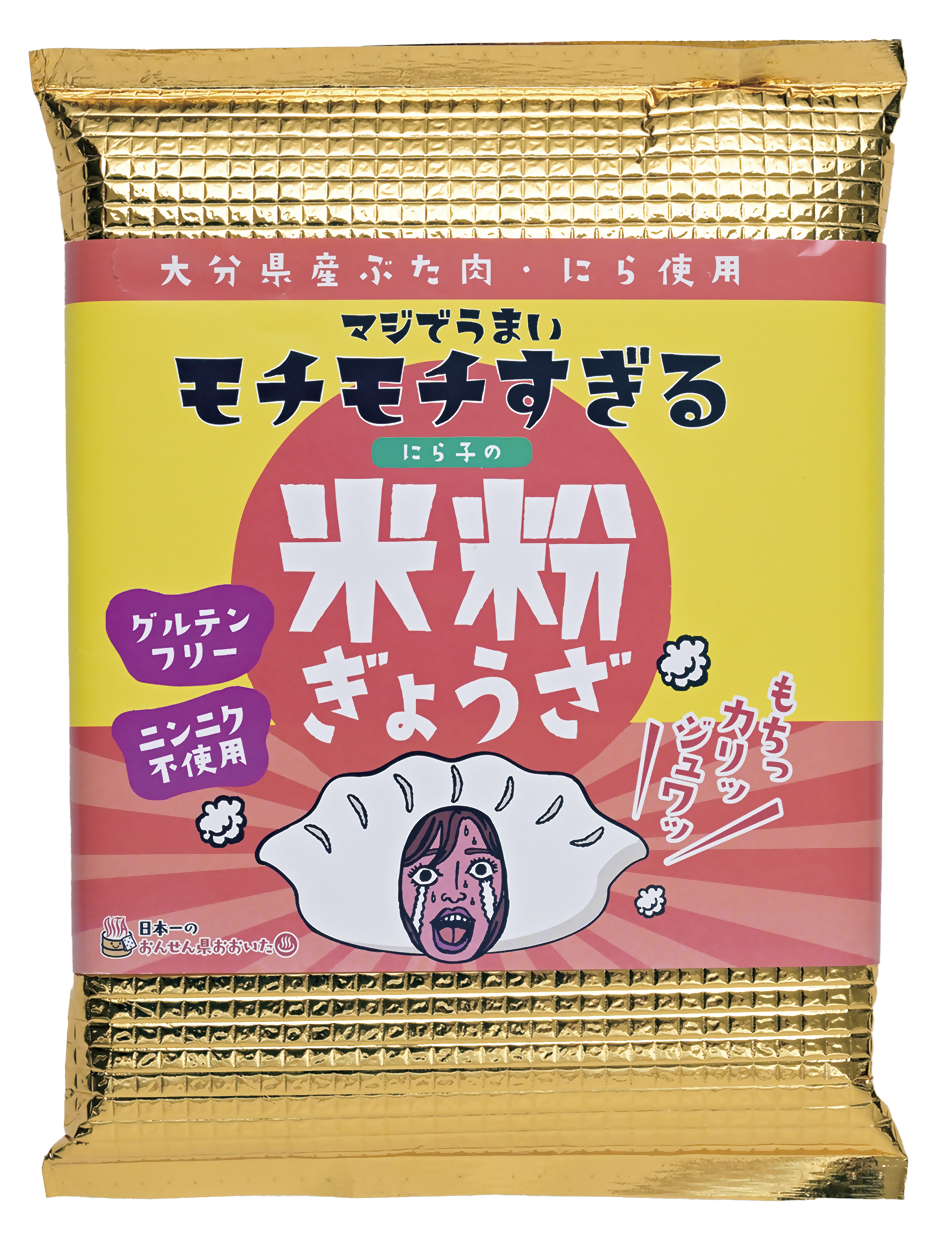 ニラ子の米粉餃子