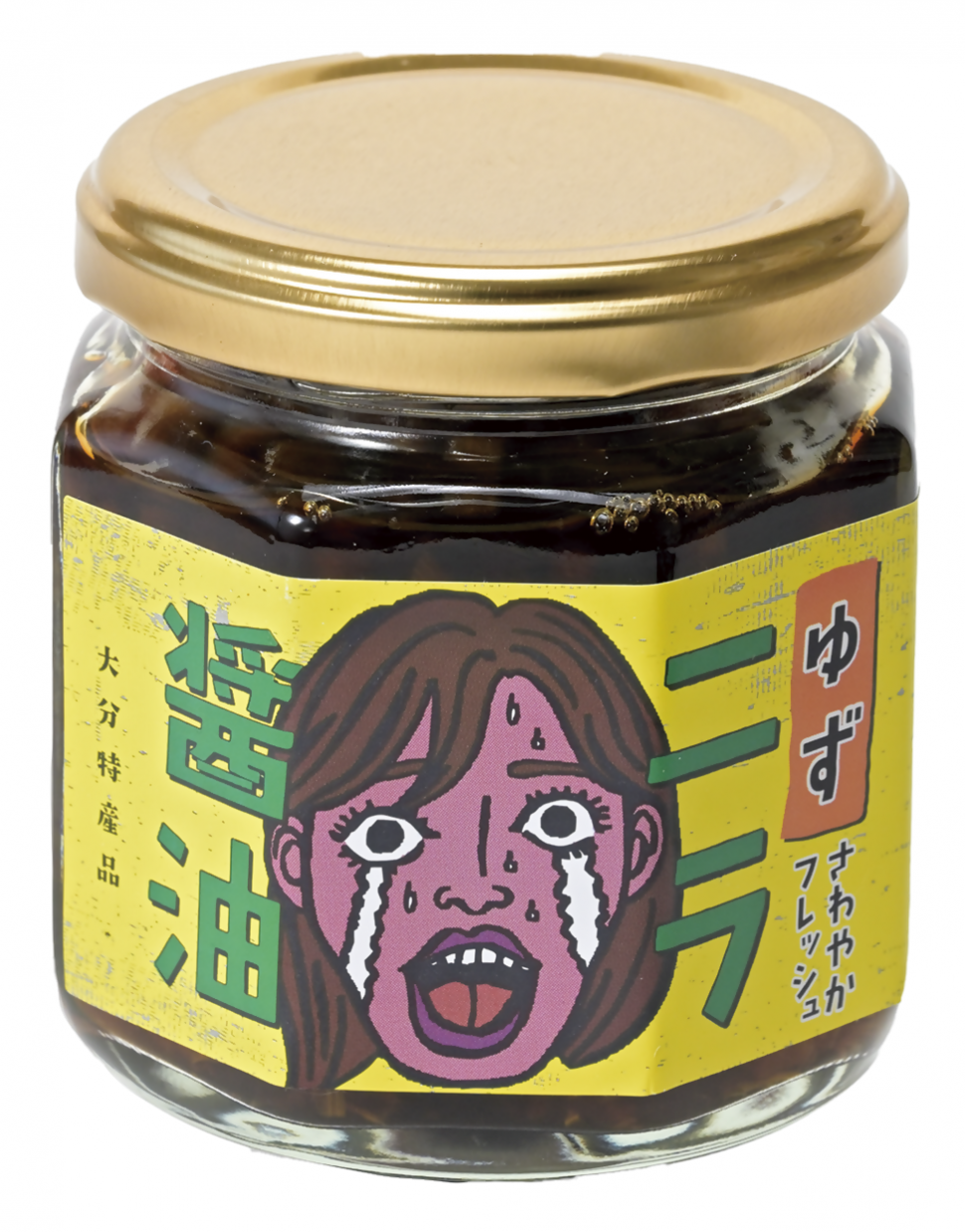 ゆず入りニラ醤油