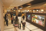 コープおおいた大分駅店