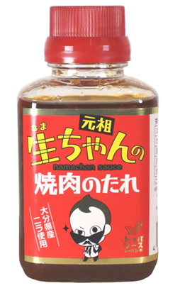 元祖 生ちゃんの焼肉のたれ