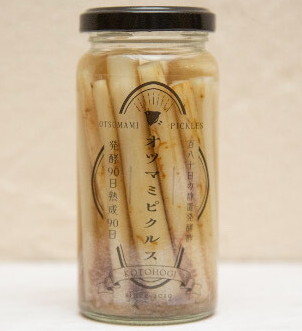 戸次ごぼうのピクルス