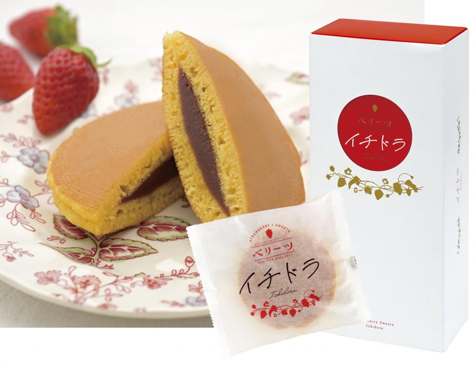 イチドラ