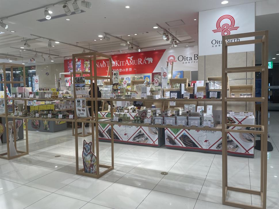 昨年度開催時の様子