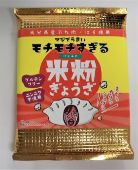 ニラ子の米粉餃子