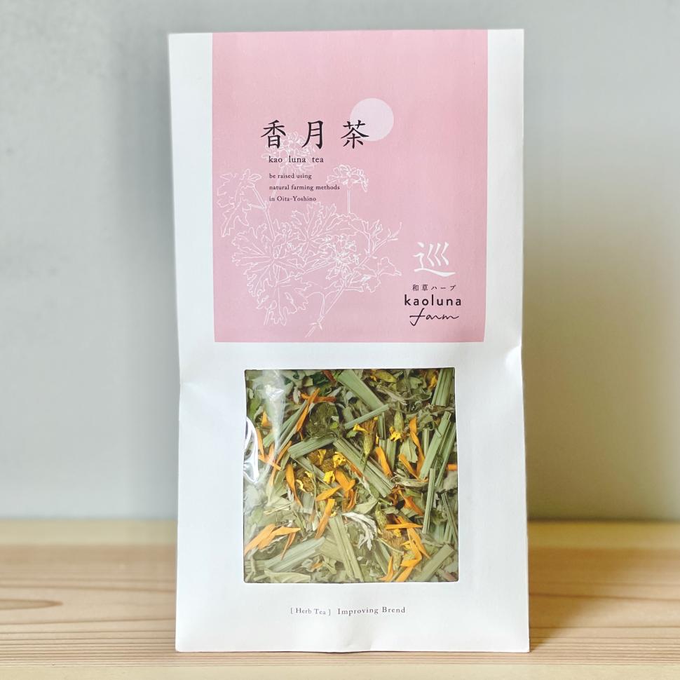 香月茶巡