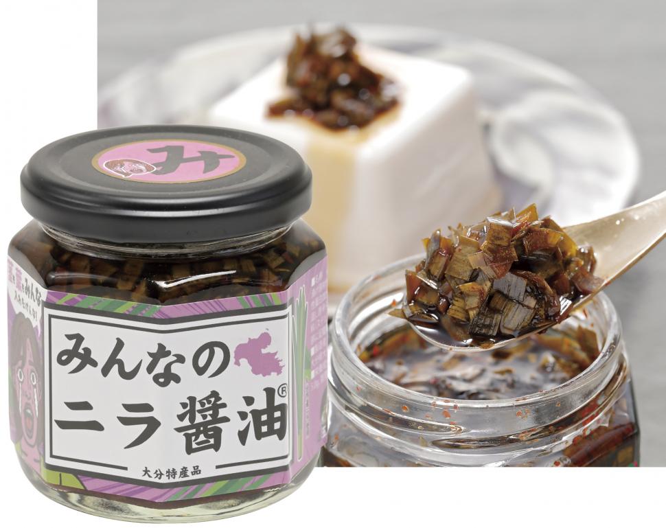 みんなのニラ醤油
