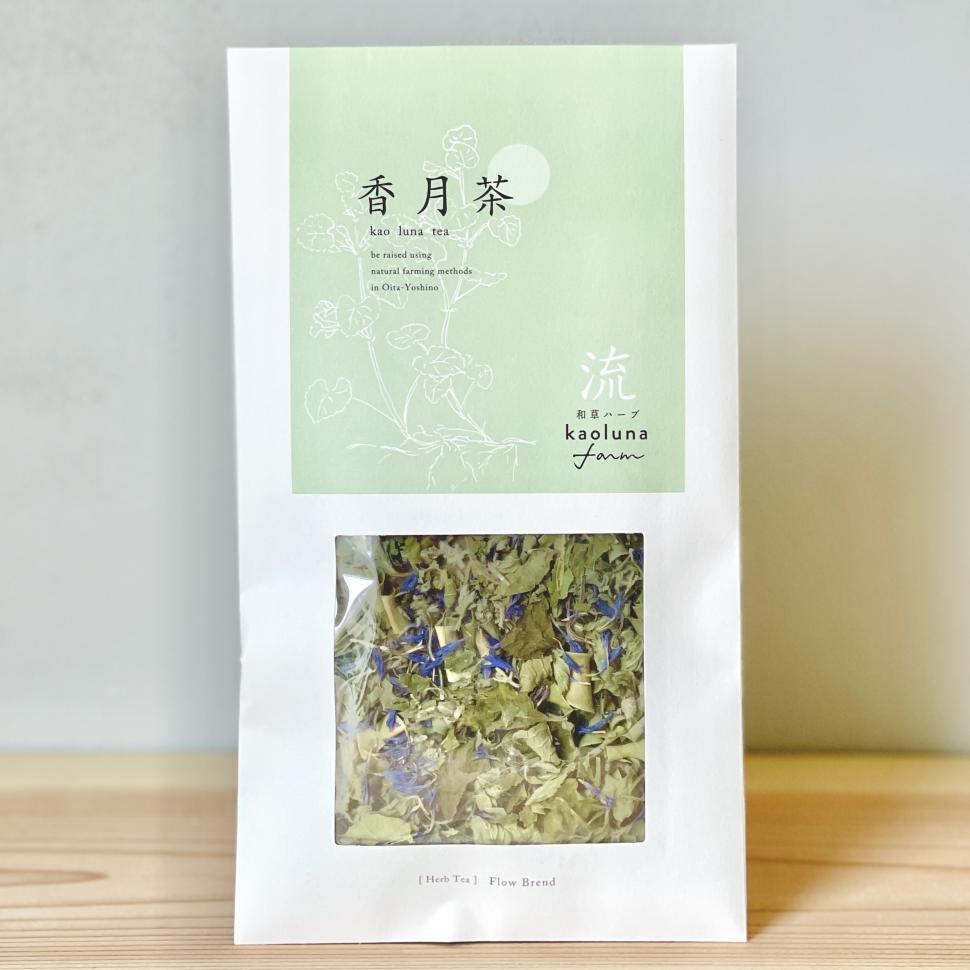 香月茶流