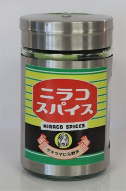 ニラコスパイス