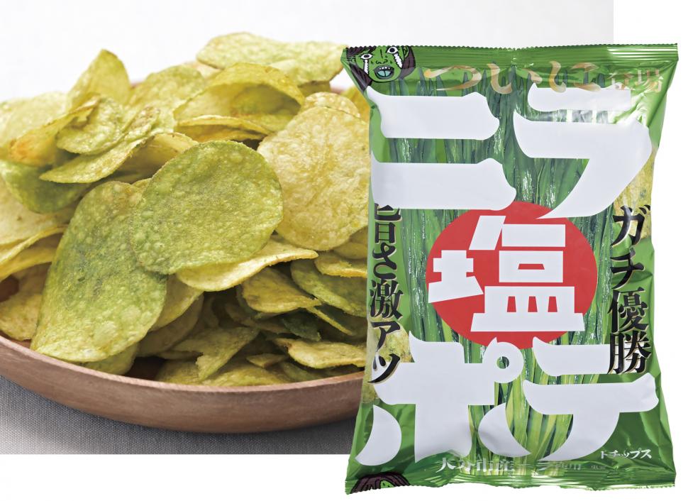 ニラ塩チップス