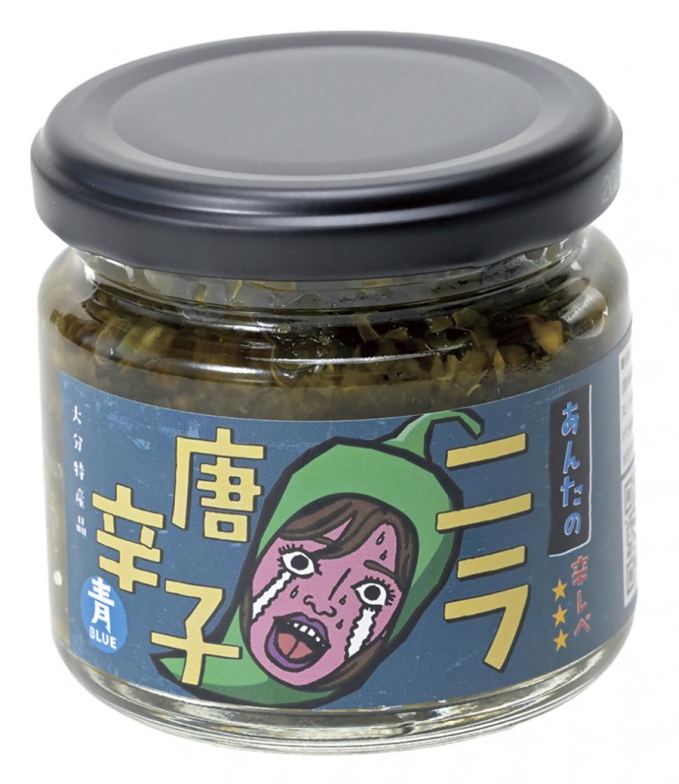 ニラ唐辛子 青