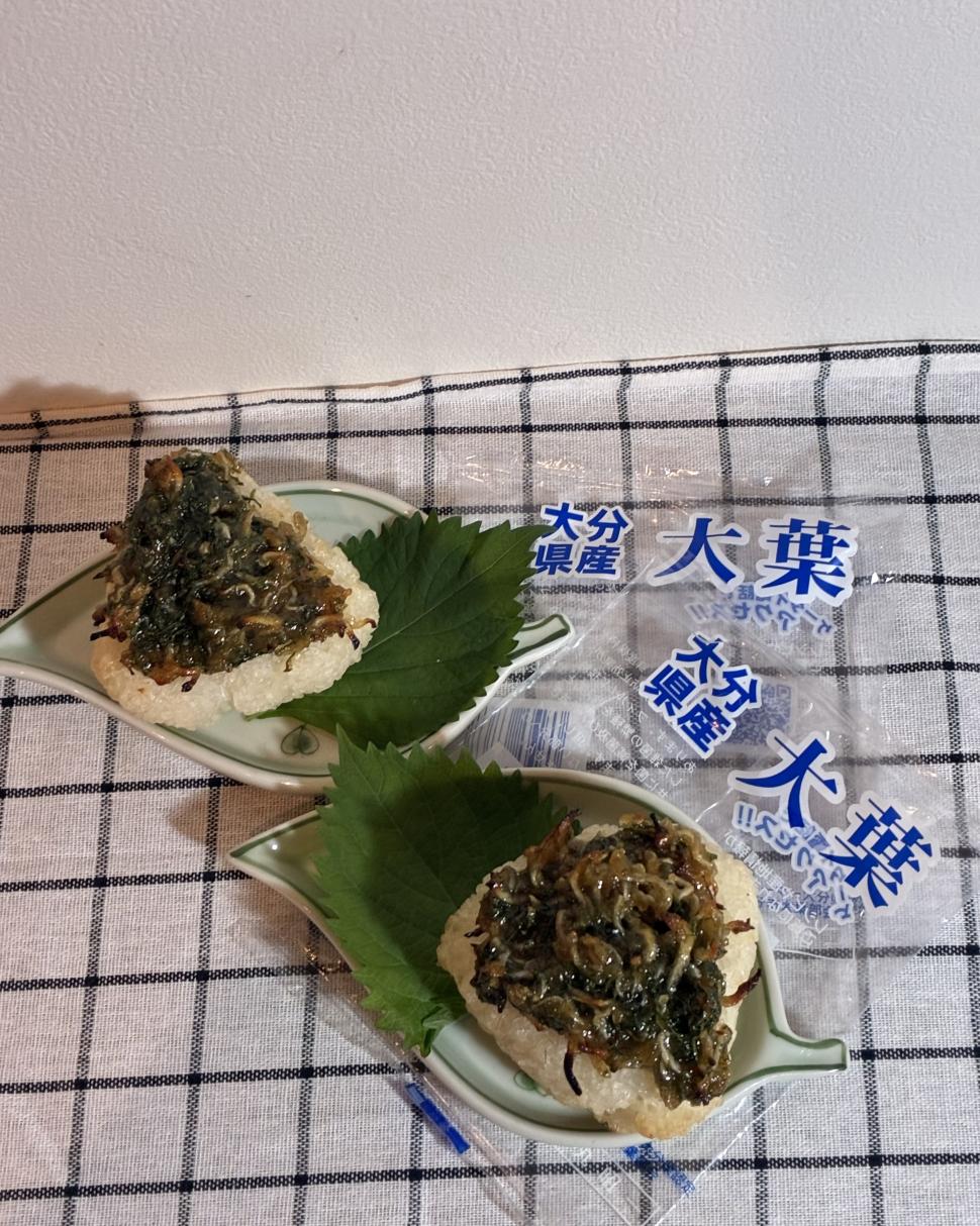 大葉みその焼きおにぎり_投稿例1