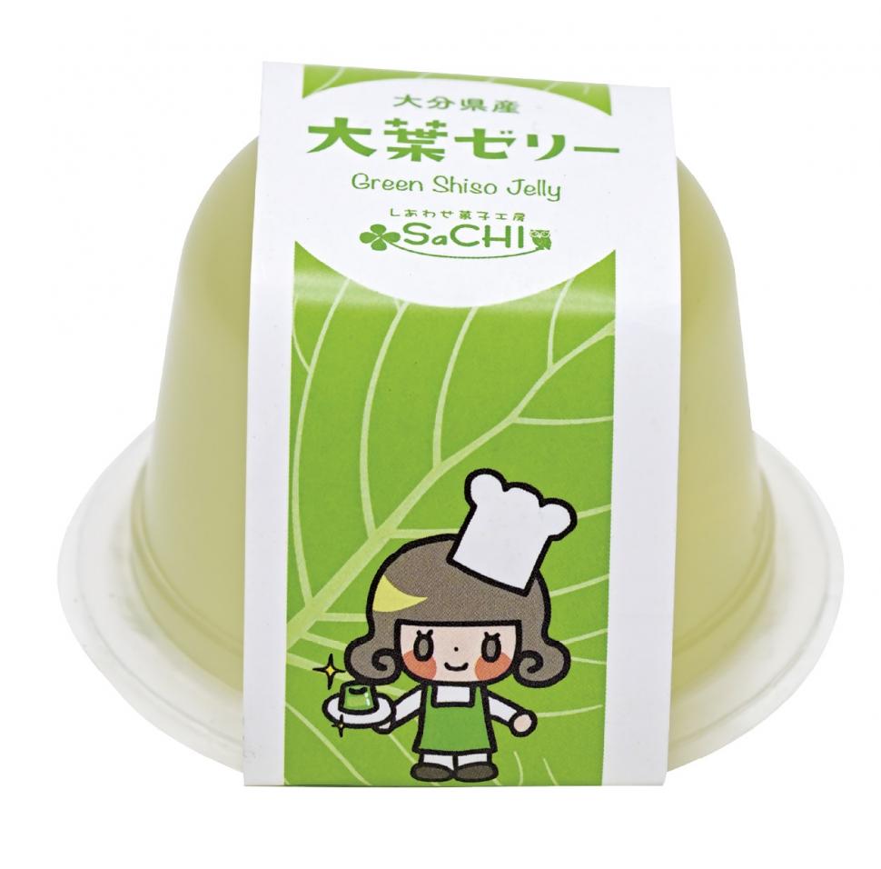 大葉ゼリー