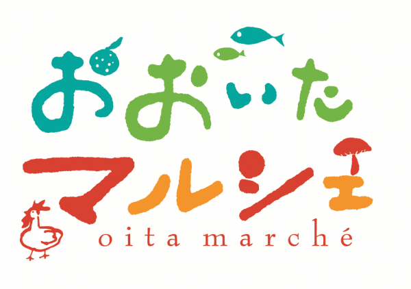 おおいたマルシェロゴ