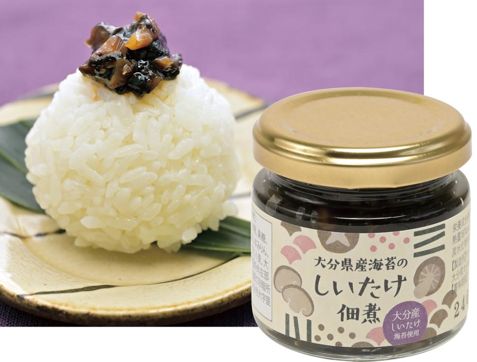 大分県産海苔のしいたけ佃煮