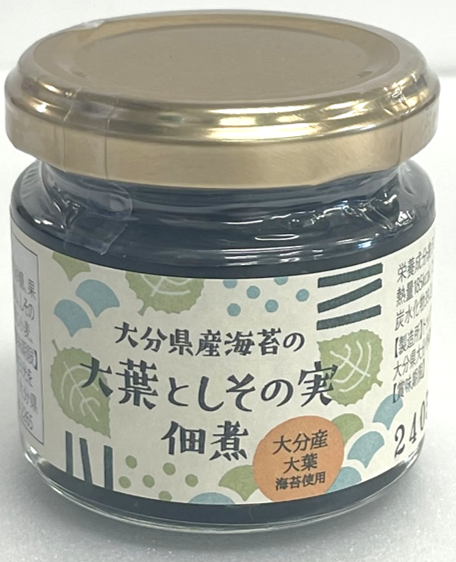 大分県産海苔の大葉としその実佃煮