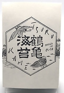 鶴亀海苔摘みのりイメージ