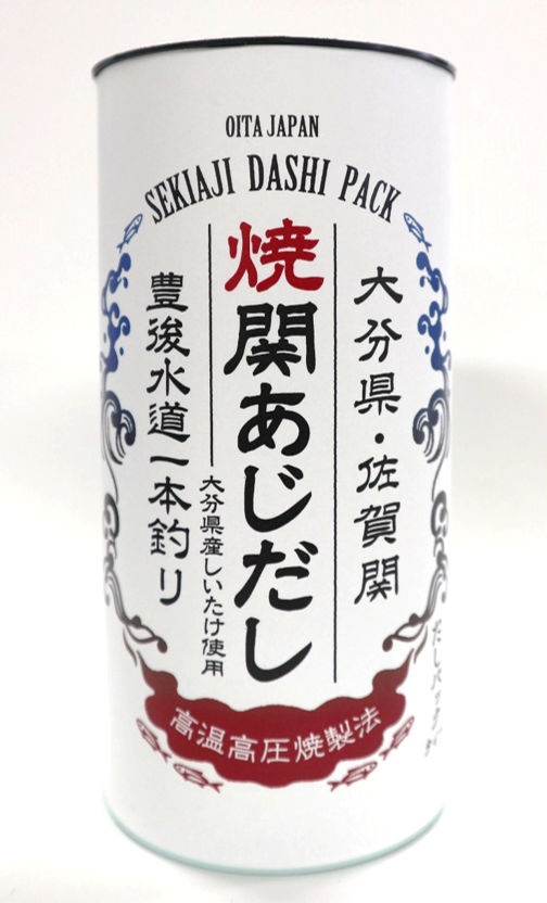 焼関あじだしパック
