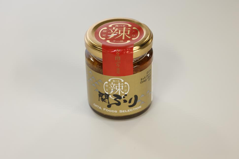 ニラ