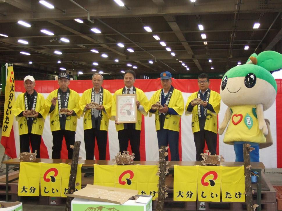 しいたけ旬入り集合写真