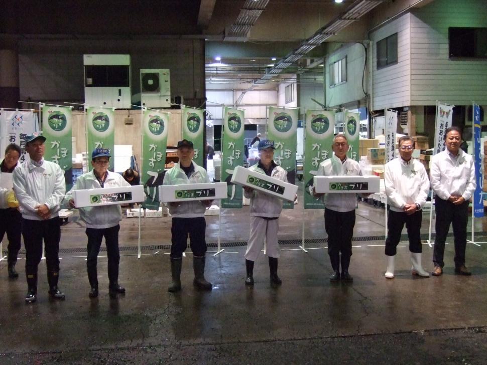 かぼすブリ集合写真