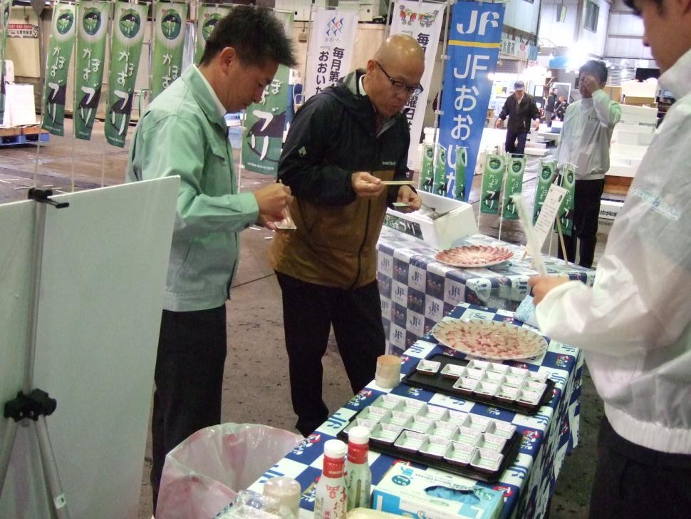 かぼすブリ試食