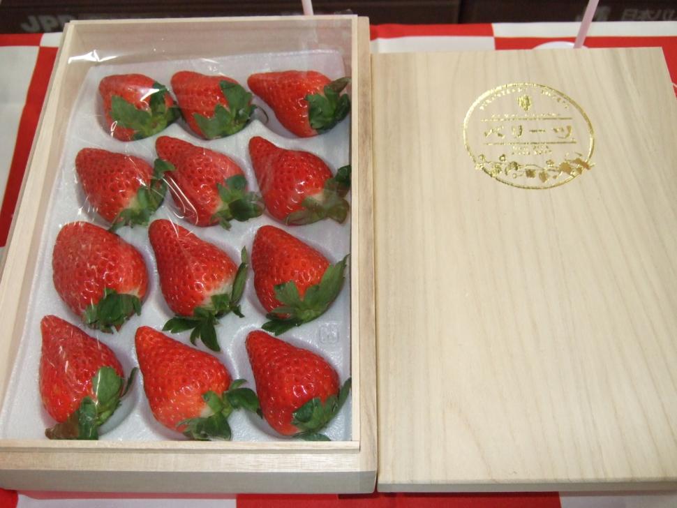 いちご現物