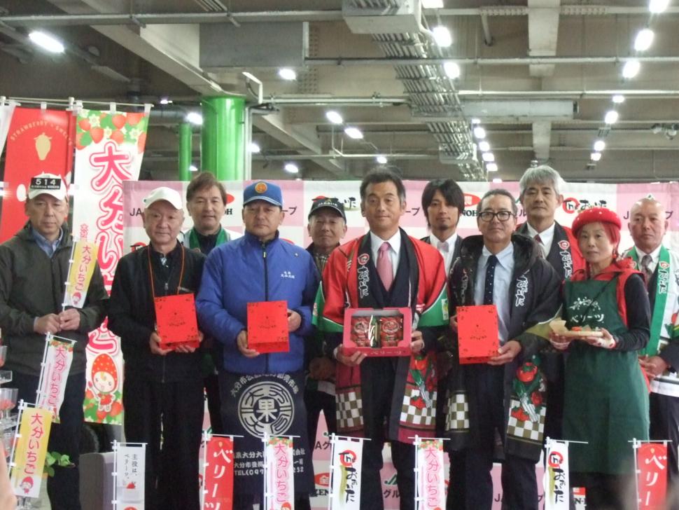 いちご旬入り集合写真