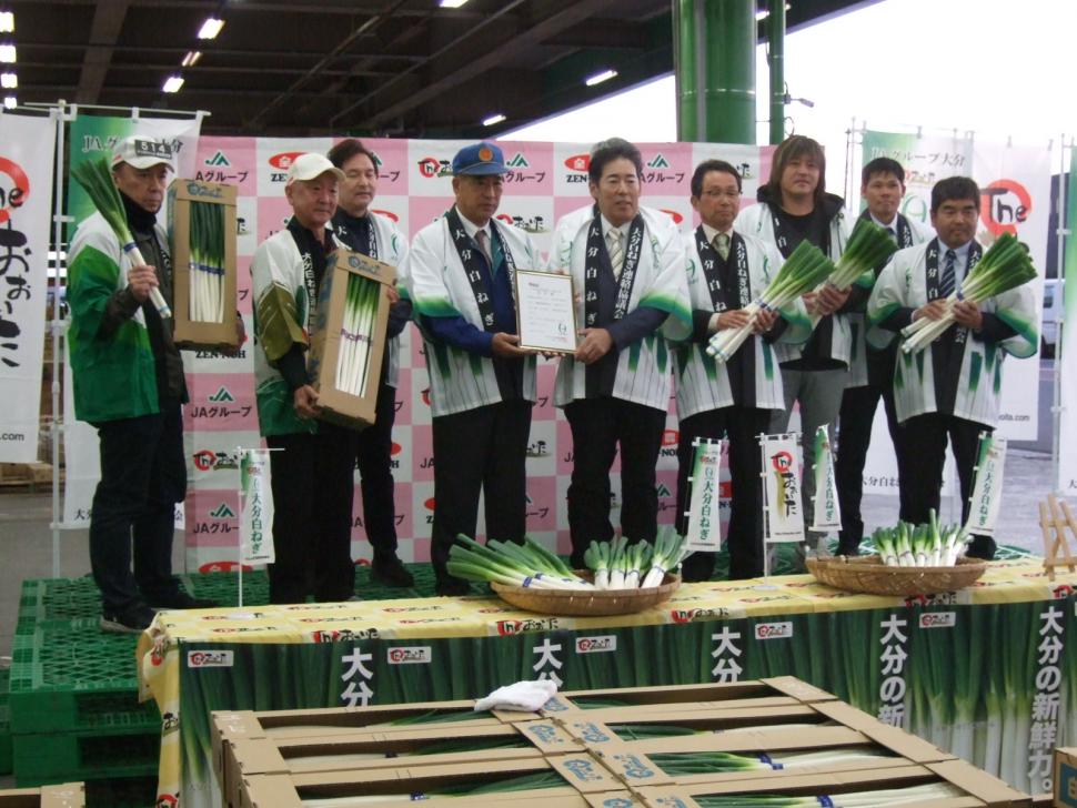 白ねぎ旬入り集合写真