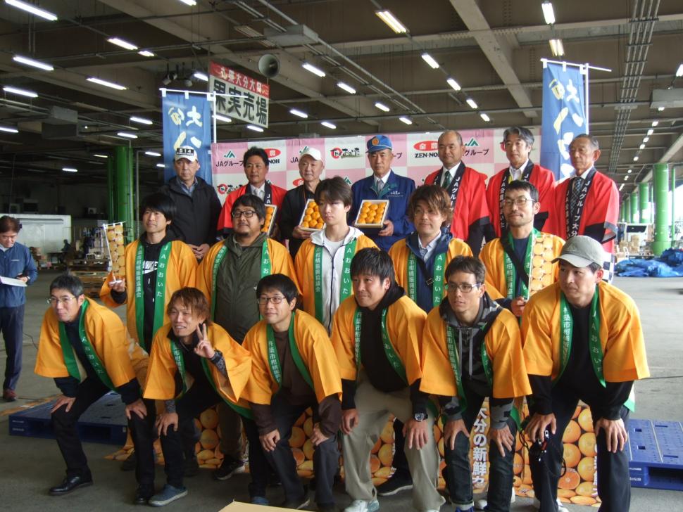 セレモニー集合写真