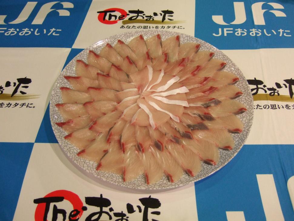 かぼすブリ刺身