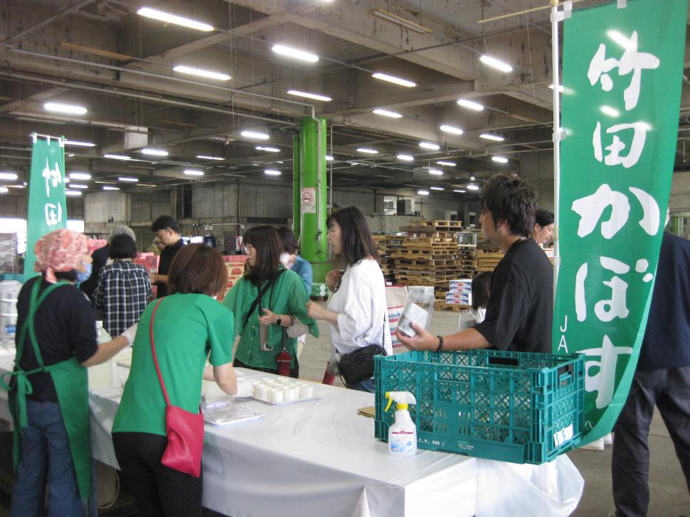 カボス試食