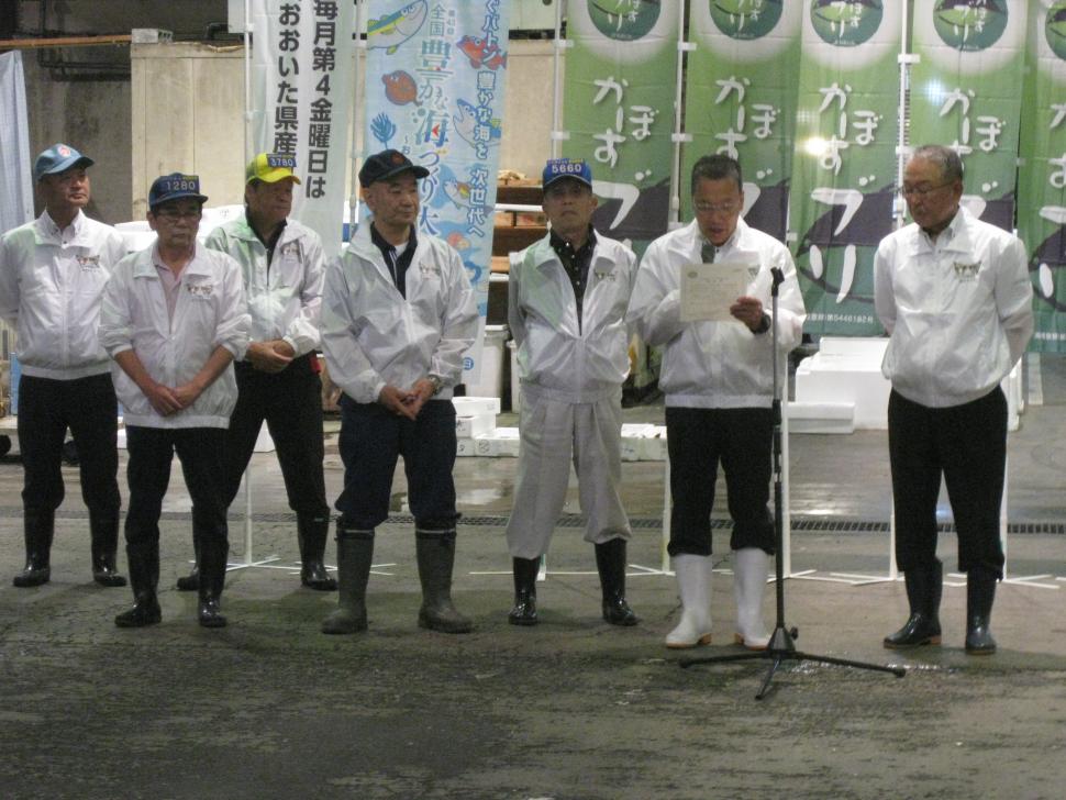 かぼすブリ集合写真