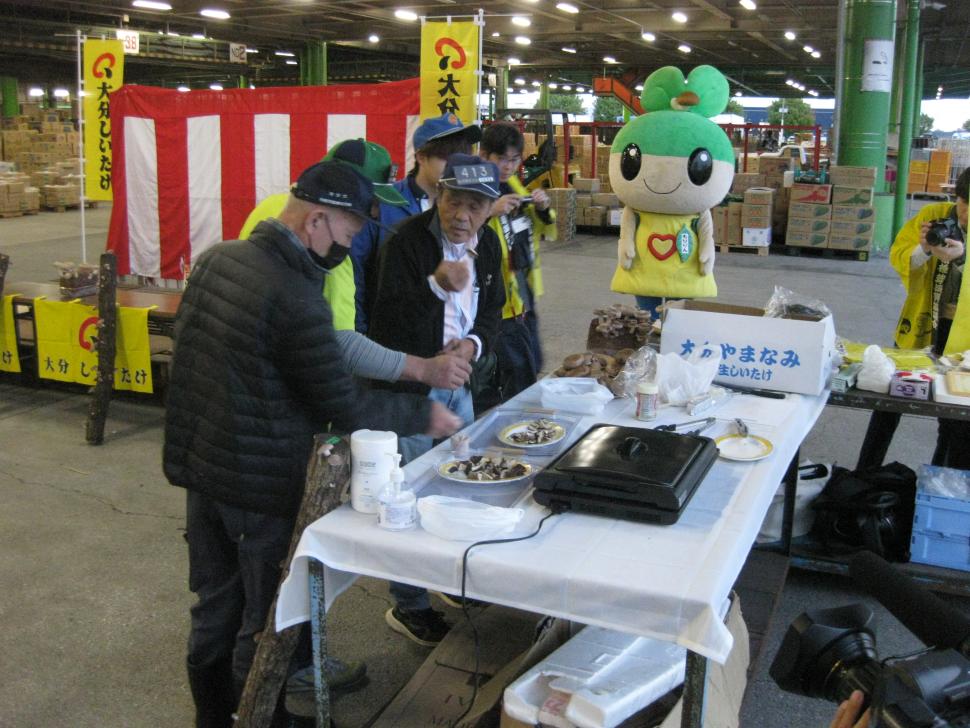 しいたけ旬入り試食