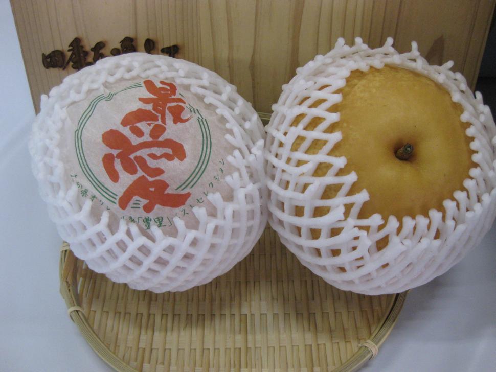 豊里現物