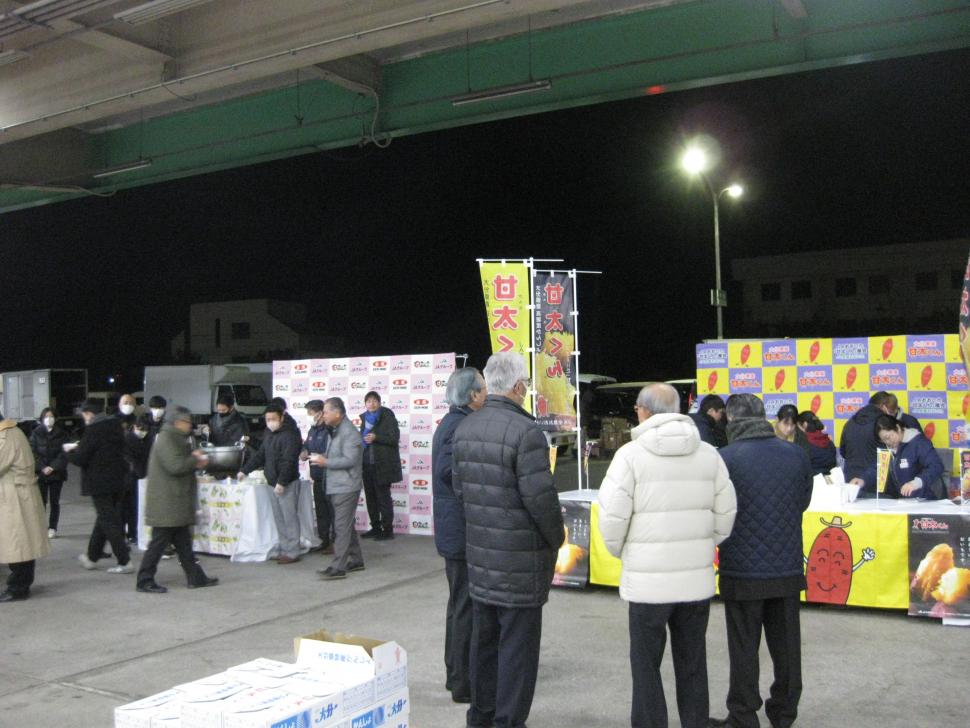 甘太くん等試食宣伝