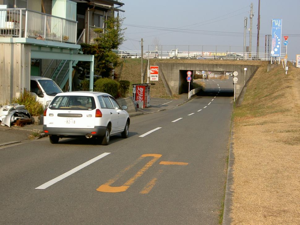 大分市　大字　羽屋の画像2