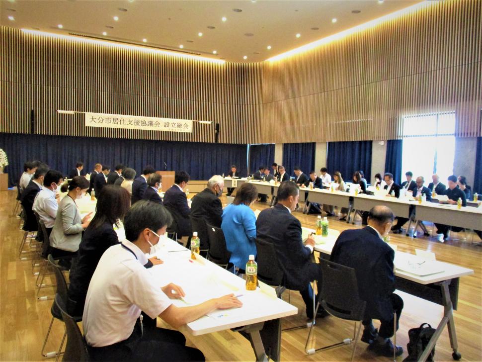 設立総会の様子