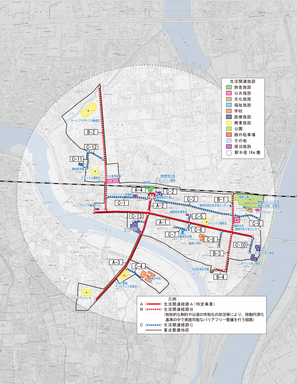 鶴崎駅周辺地区生活関連経路図