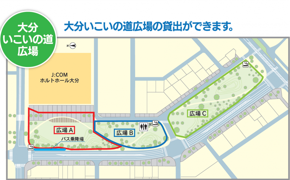 大分いこいの道広場図