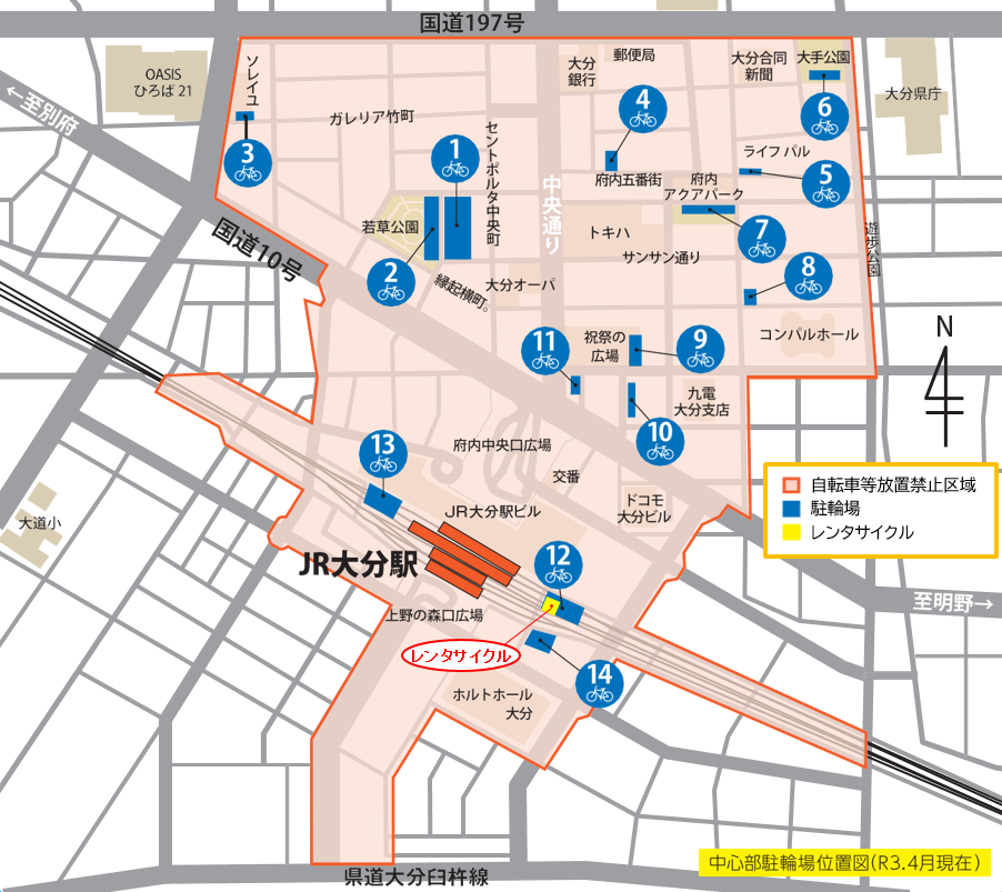 レンタサイクルポートの位置図