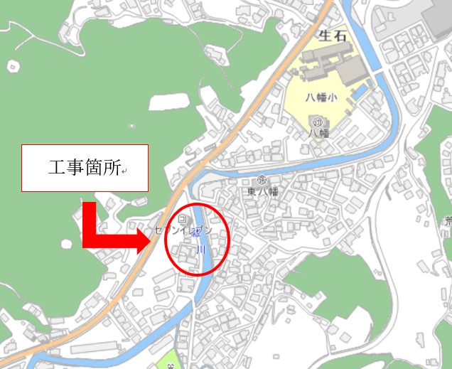 工事個所の位置図