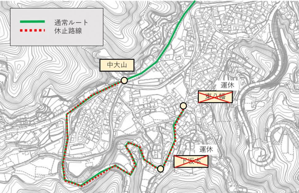 中大山線と東八幡線の迂回ルートの詳細図